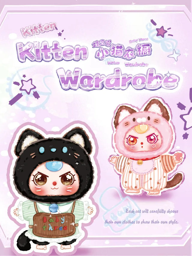 Baby Three Kitten Wardrobe Plush Series Blind Box