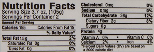 Steamed Brown Rice Bowl, Organic, Microwaveable, 7.4 OZ Bowls (Pack Of 12)