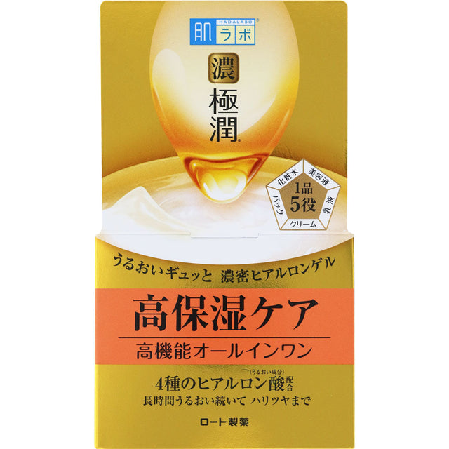 Rohto Hada Labo Koi Gokujun Perfect Gel