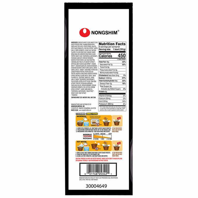 Nongshim Tonkotsu Ramen Premium Noodle Soup, Spicy Sauce, Rich Pork Broth, 3.56 oz, 6 ct