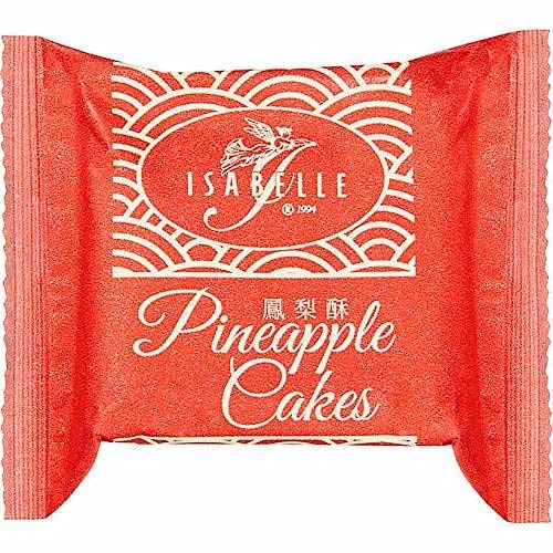 Isabelle Pineapple Mini Cakes, 1.7 Ounce (10 Count)