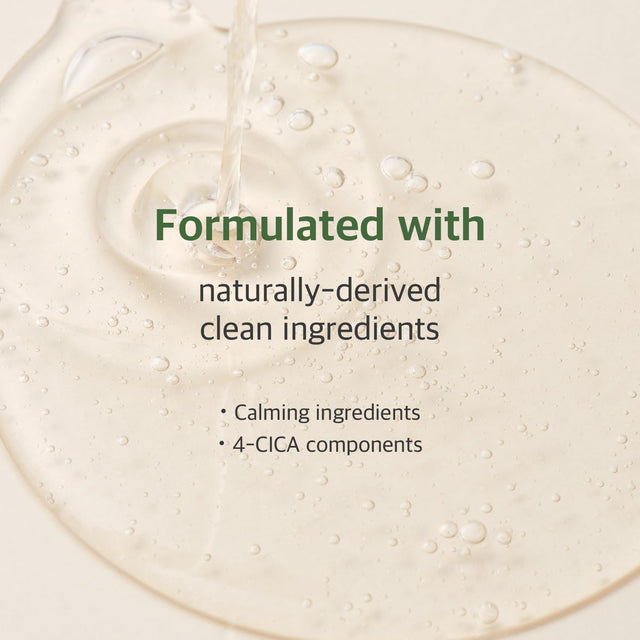 Round Lab Mugwort Calming Serum