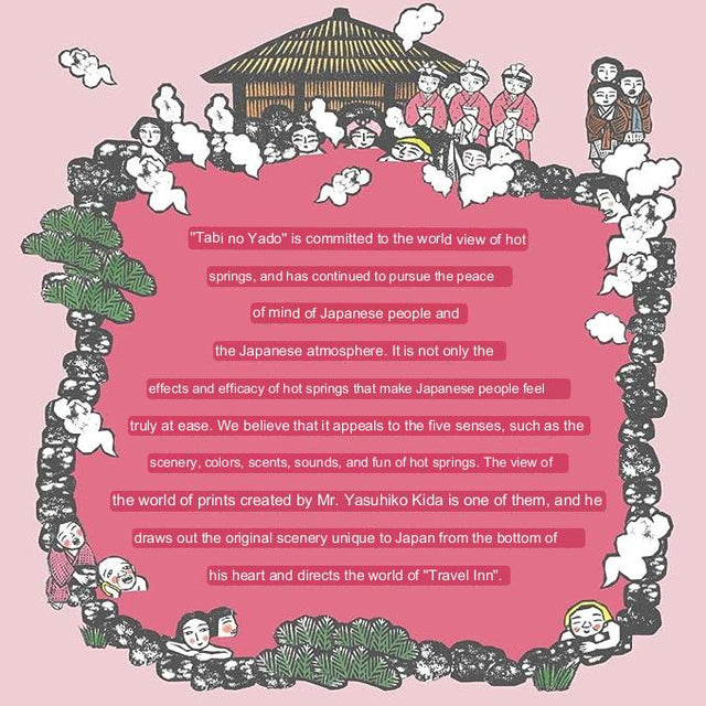 Kracie TABI NO YADO Luxury Combination Hot Spring Series Assortment Bath Salts