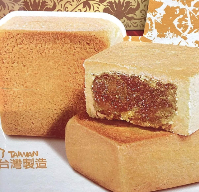 Isabelle Pineapple Mini Cakes, 1.7 Ounce (10 Count)