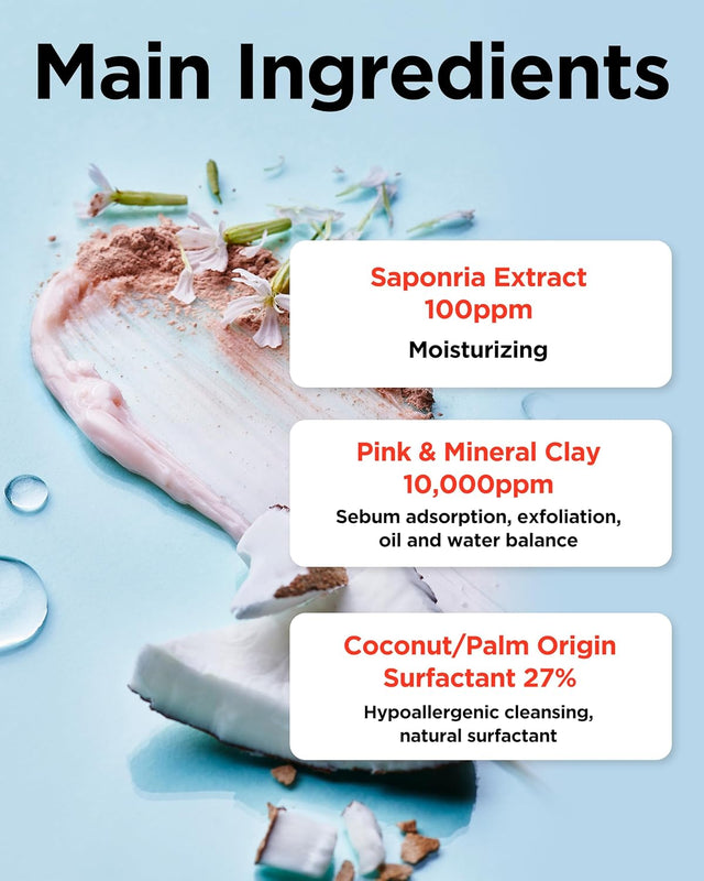 TOCOBO Coconut Clay Cleansing Foam
