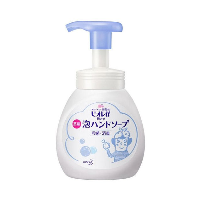 Biore Foaming Hand Soap Pump