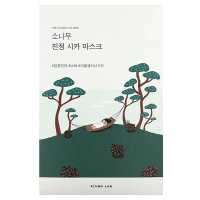 Round Lab Pine Calming CICA Mask