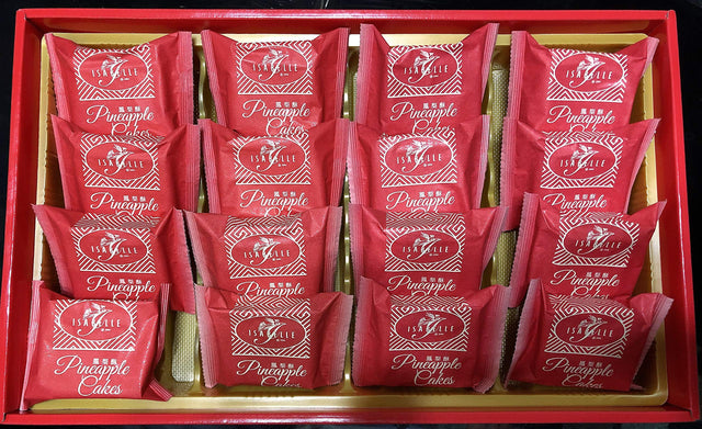 Isabelle Pineapple Mini Cakes, 1.7 Ounce (10 Count)