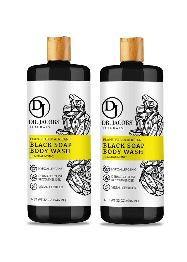Black Soap Monoi (All American)