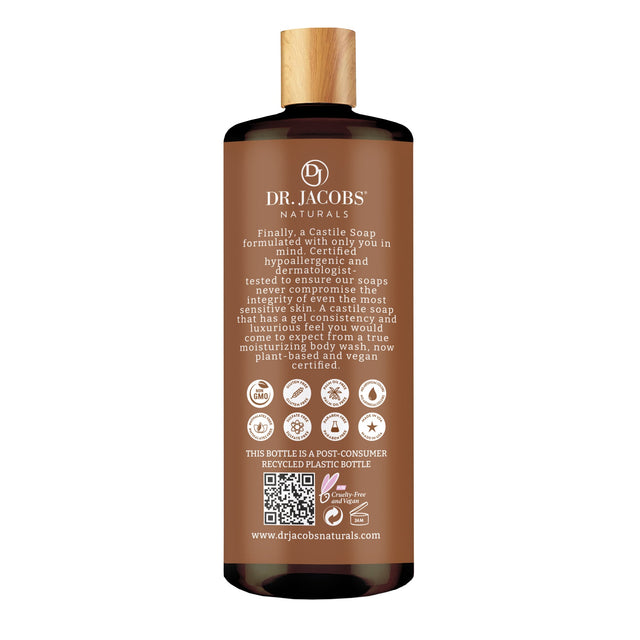 Sandalwood Castile Body Wash (All American)