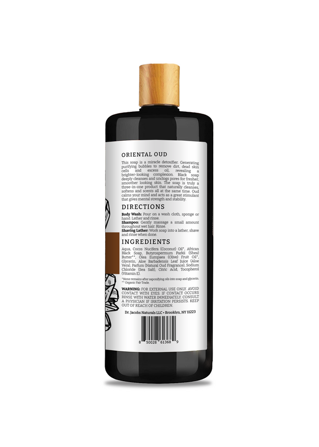 Black Soap Oriental Oud (All American)