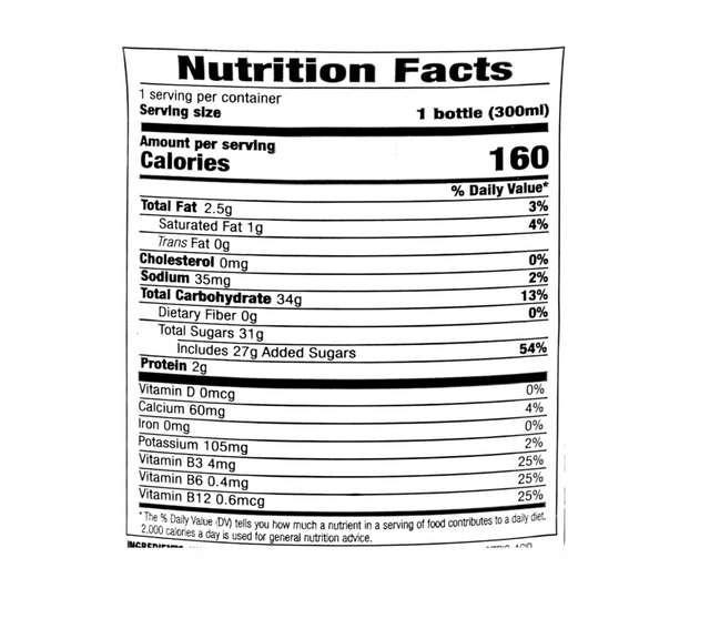 TH True Banana Juice Milk from Natural Banana - 300 ml/ Bottle