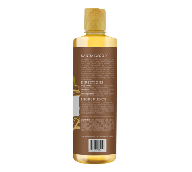 Sandalwood Castile Body Wash (All American)