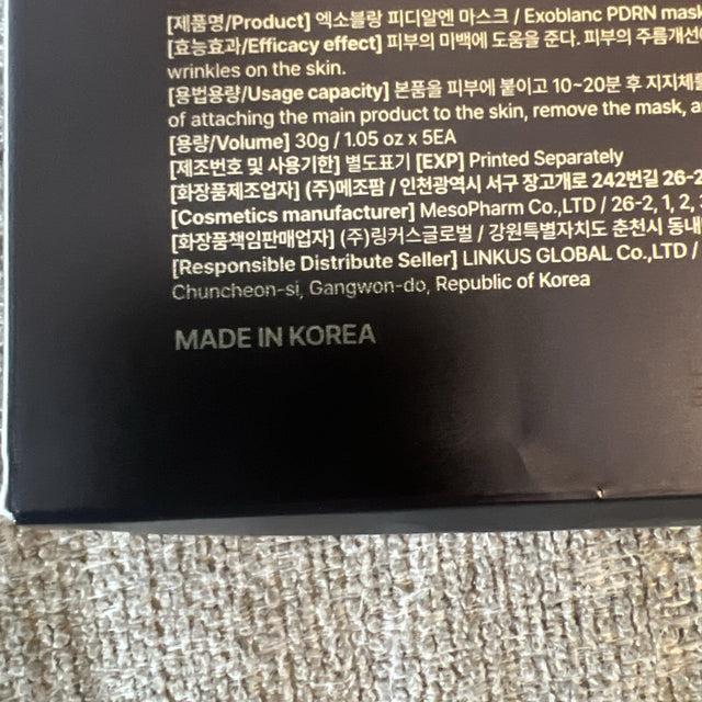 1 Sheet-Medicube Salmon DNA PDRN Collagen Jelly Mask | Korean Skincare-Hydra