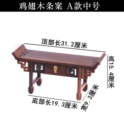 Redwood Chinese Altar Table – Display Stand for Buddha, Vases & Bonsai