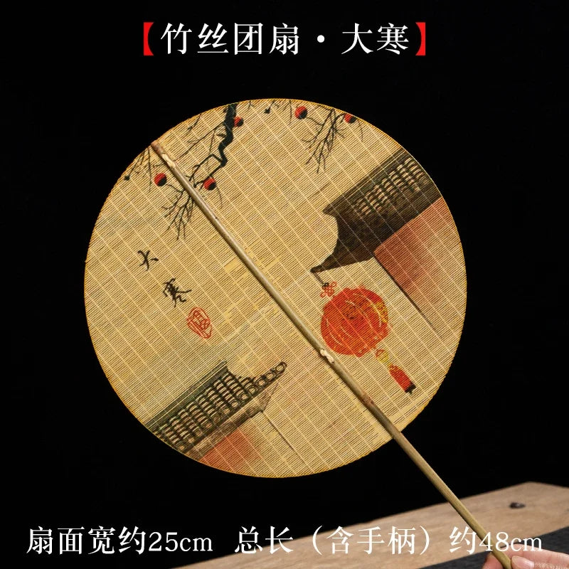 Handmade Bamboo & Silk Round Art Fan from Japan