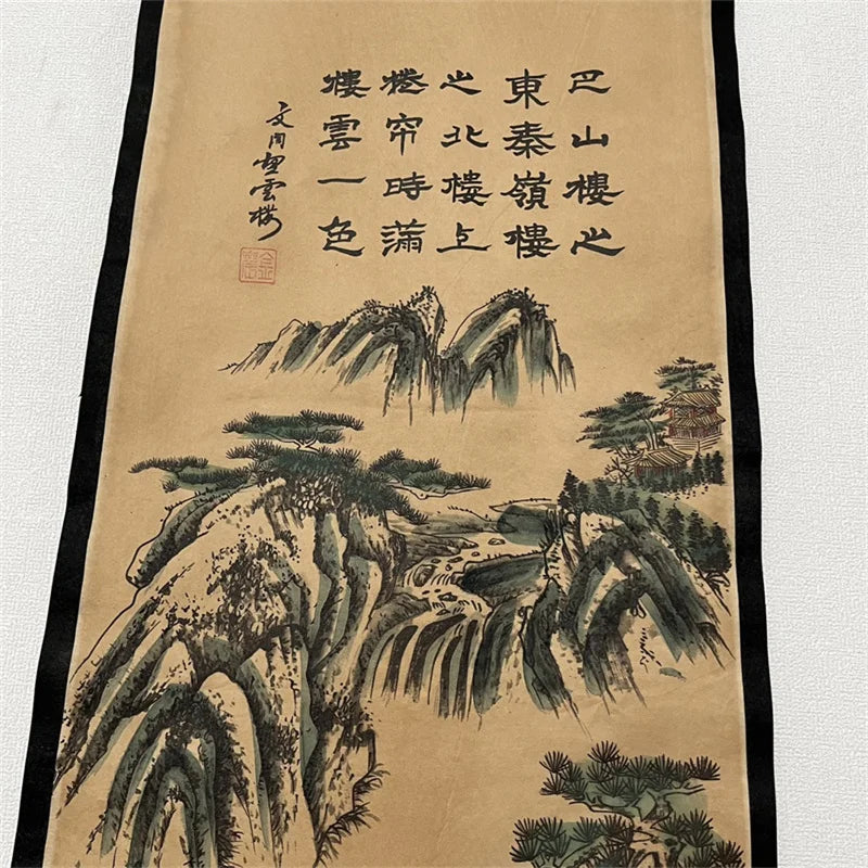 Chinese Ancient Paper Calligraphy Paintings Scrolls Famous Murals Wangyun Attic Pavilion Four Pairs of Artwork Decorations