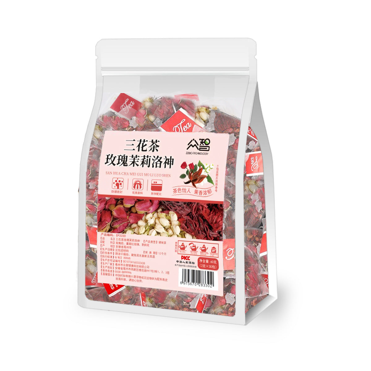 Sanhua Rose Jasmine Tea – Individually Wrapped Floral Blend