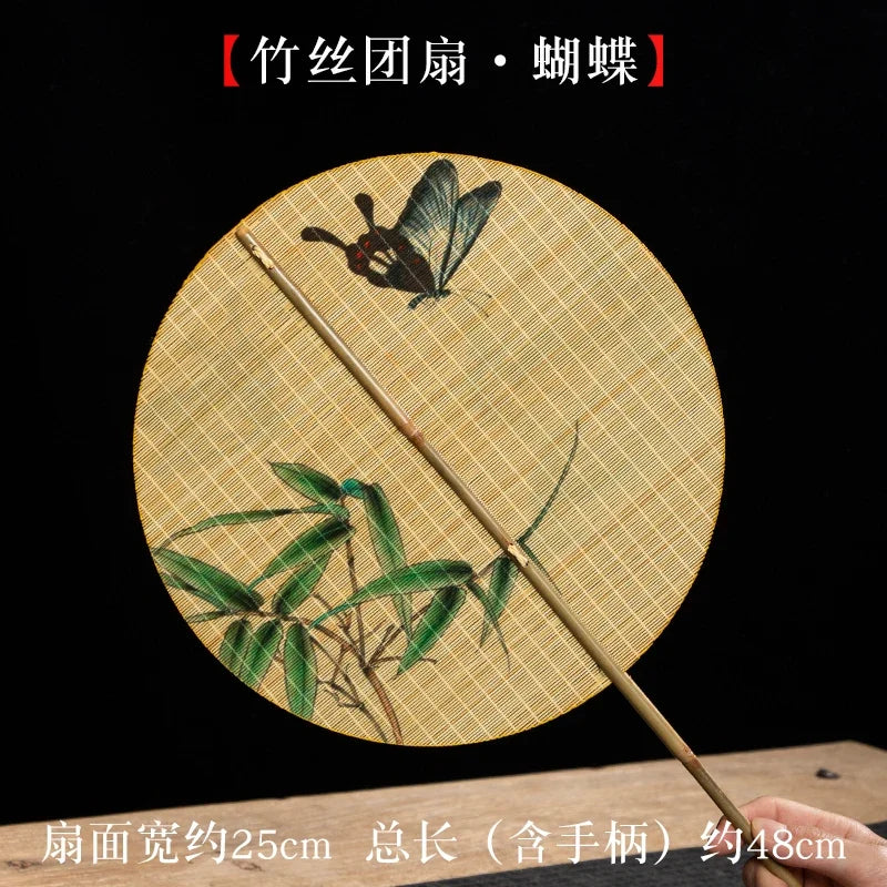 Handmade Bamboo & Silk Round Art Fan from Japan