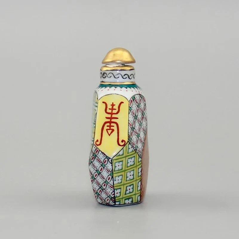 Vintage Chinese Famille Rose Porcelain Snuff Bottle with Gold Gilding