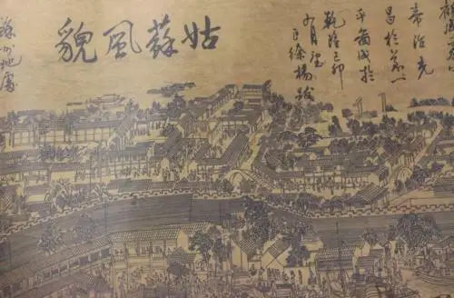Chinese Landscape Long Scroll – Old Paper Style Decorative Wall Hanging