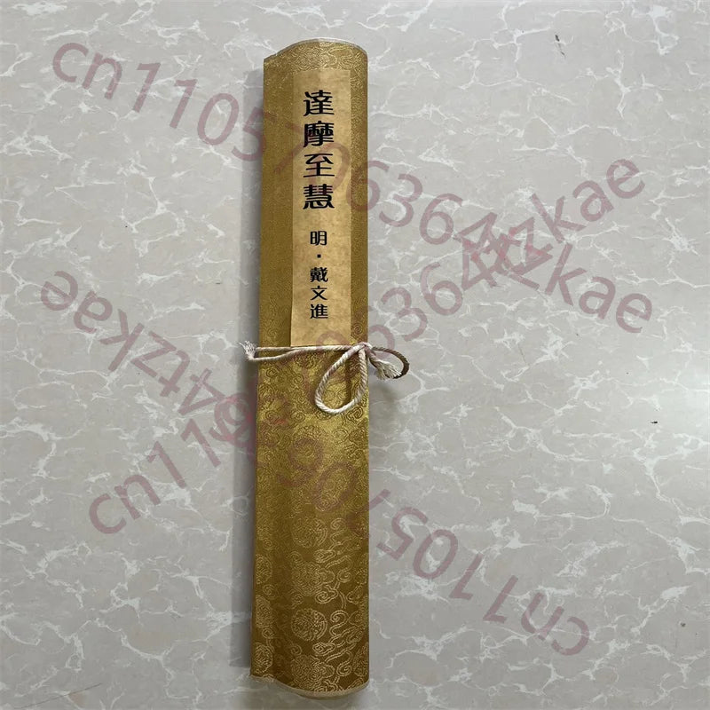 China Old long Horizontal scroll Famous ancient Chinese paintings Dai Wenjin's watercolor painting "Da Mo Zhi Hui Tu"