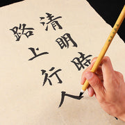 The Scholar’s Script: Traditional Bamboo Calligraphy Brush