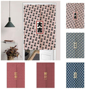 Floating Bridge Japanese Noren Door Curtain | Linen Blend Room Partition