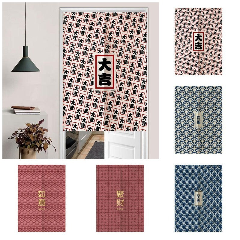 Floating Bridge Japanese Noren Door Curtain | Linen Blend Room Partition