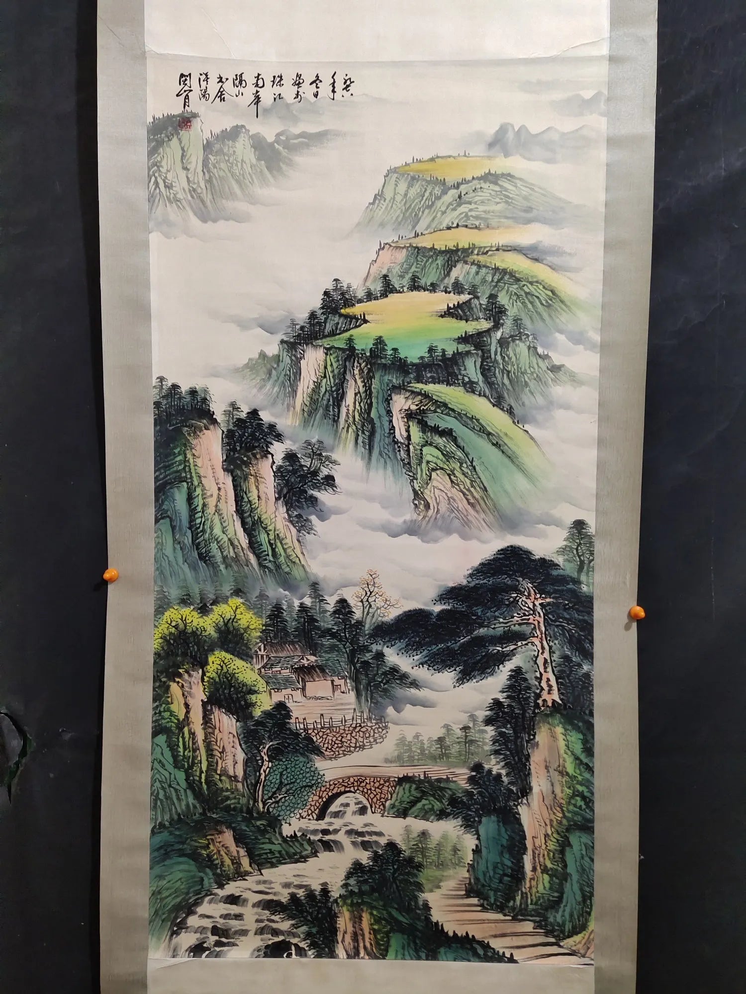 Chinese Landscape Scroll with Calligraphy – Mountains & Waters, Attributed to Guan Shanyue