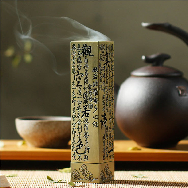 Antique Style Vertical Incense Burner