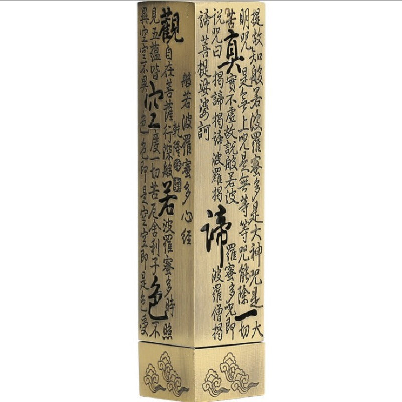 Antique Style Vertical Incense Burner