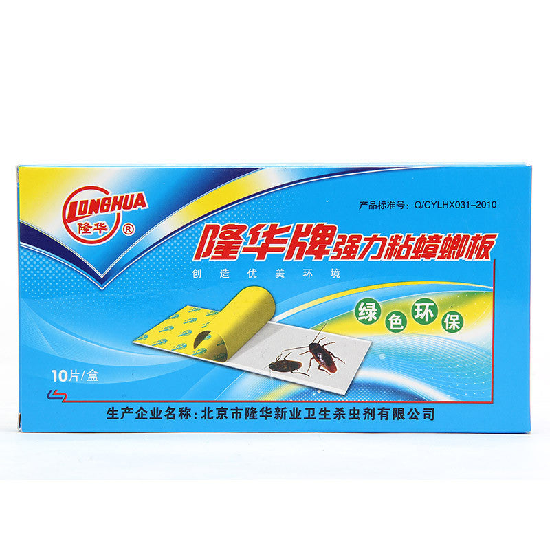 ca4bc3c2bbe116d7eae054a3532dd11d