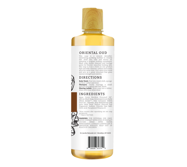 Black Soap Oriental Oud (All American)