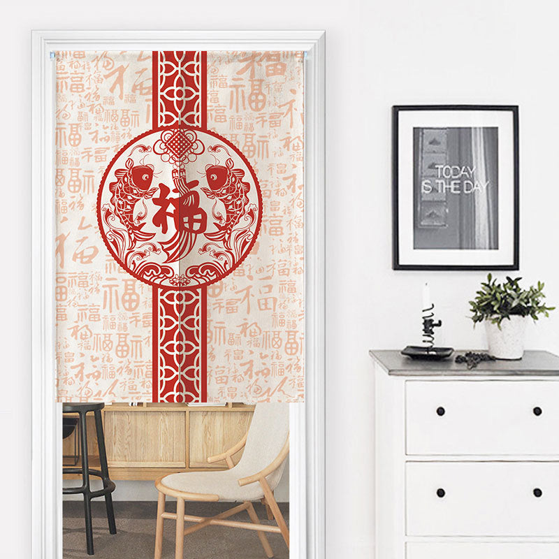 Household Festive Cloth Partition Decoration