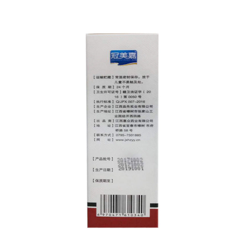 332d56652d838a3dc280c61c20519fe0