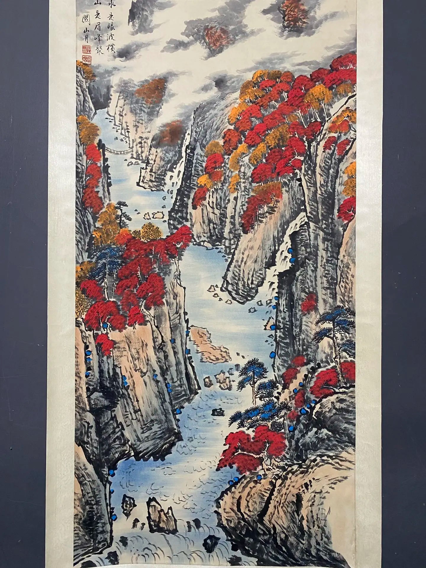 Antique Chinese Landscape Scroll with Calligraphy – Attributed to Guan Shanyue