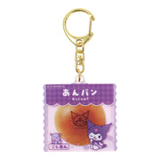 Sanrio Kawaii Bread [Kuromi] Acryic Keychain - SALE