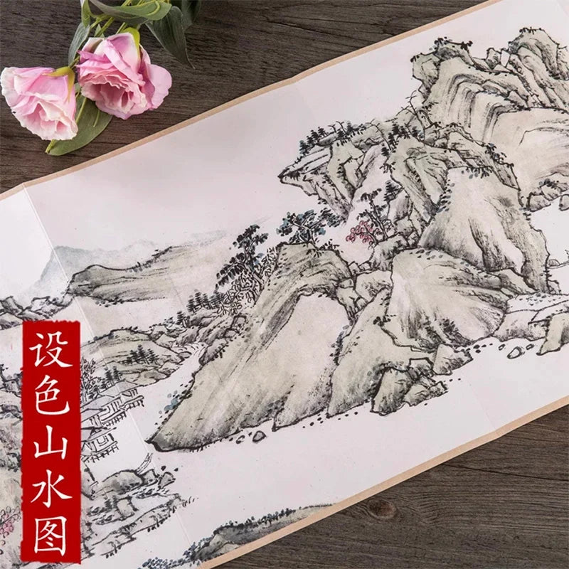 Colored Landscape Scroll (She Se Shan Shui Tu)- by Xiao Yuncong (Ming & Qing Dynasty) Paintings by Famous Artists of All Dynasties