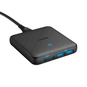 Anker <b>543</b> Charger (65W II)