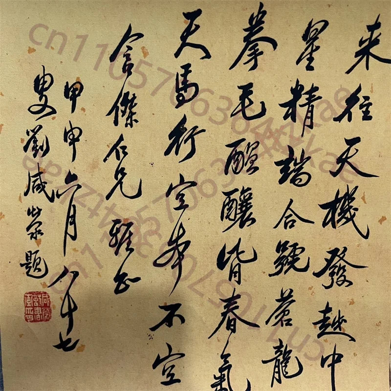 Xu Beihong “Ten Horses” Scroll – Chinese Animal Painting on Paper (30×220cm)