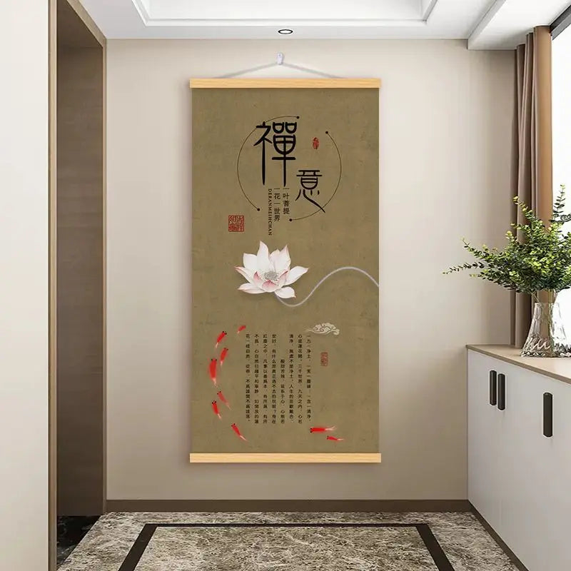 Lotus Calligraphy Chinese Zen Wall Art, Vintage Style Hanging