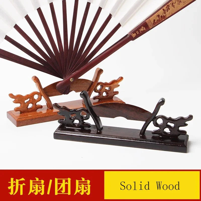 Solid Wood Fan Display Stand for Silk Folding & Round Fans