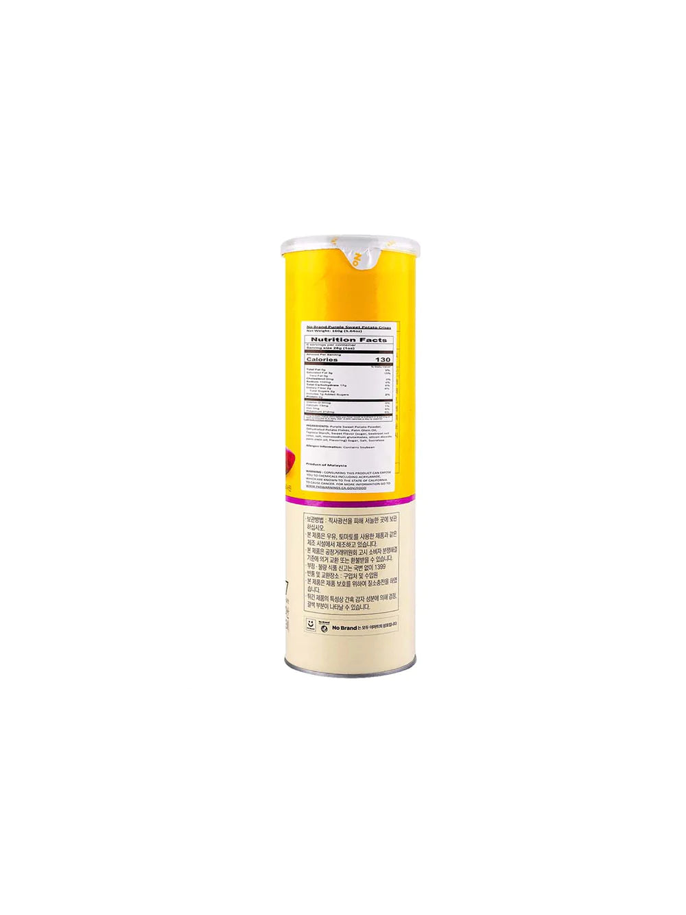 NO BRAND Purple Sweet Potato Chips 160g(5.64oz)