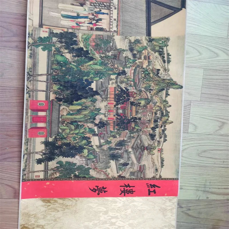 Vintage Chinese Long Scroll – Sun Wen’s “Dream of the Red Chamber” Paper Painting