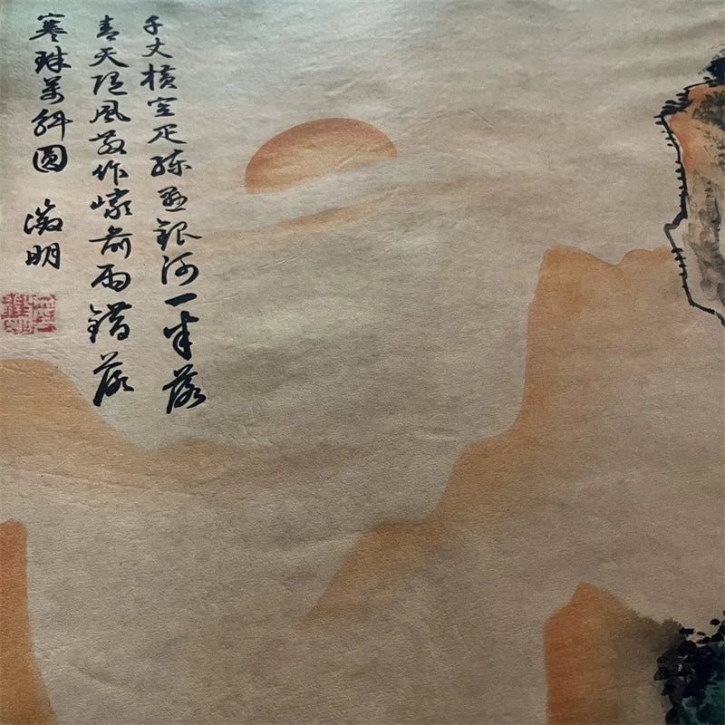 Tang Yin–Style Chinese Landscape Scroll – Ink & Color Hanging Painting
