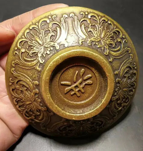 Old Brass Dragon & Phoenix Dish Plate – Asian Home Decor Collectible
