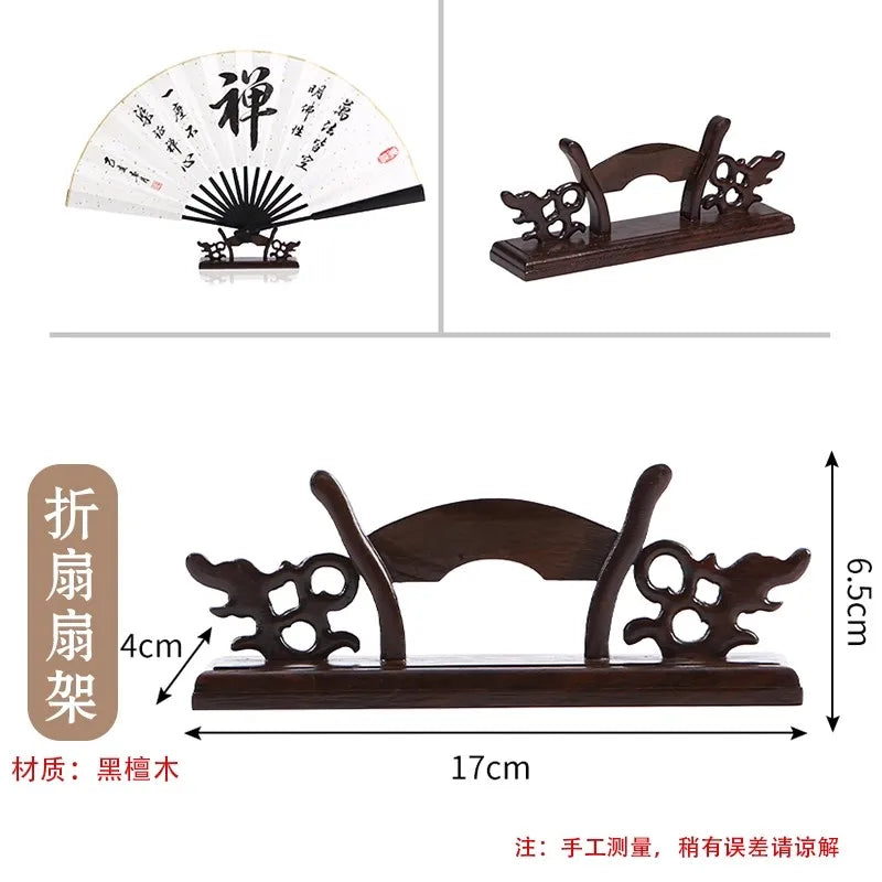 Solid Wood Fan Display Stand for Silk Folding & Round Fans