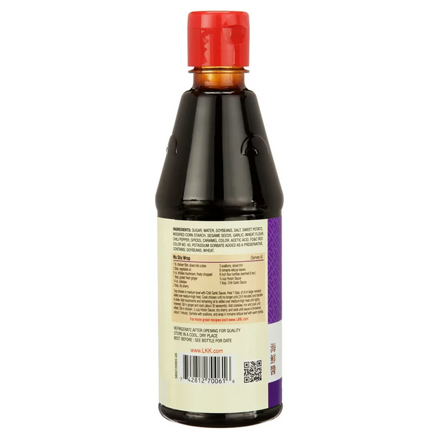 Lee Kum Kee Hoisin Sauce 1.4 Lbs (567g)