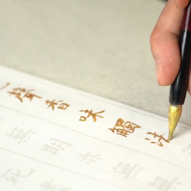 New Style Couplet Calligraphy Copying Ink